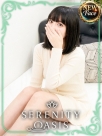 広島県広島市中区のヘルス SERENITY　篠塚　ゆいさんの画像サムネイル1