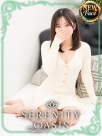 広島県広島市中区のヘルス SERENITY　森口　ななみさんの画像サムネイル1