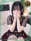 広島県広島市中区のヘルス SERENITY　羽生　ましろさんの画像サムネイル2
