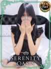 広島県広島市中区のヘルス SERENITY　橘　黒羽さんの画像サムネイル2