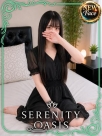広島県広島市中区のヘルス SERENITY　谷川　みるくさんの画像サムネイル1