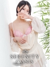 広島県広島市中区のヘルス SERENITY OASIS　高森　みおさんの画像サムネイル4