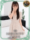 広島県広島市中区のヘルス SERENITY　望月　ありささんの画像サムネイル2