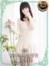 広島県広島市中区のヘルス SERENITY　篠塚　ゆいさんの画像サムネイル5
