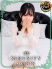 広島県広島市中区のヘルス SERENITY　安達　ねねさんの画像サムネイル3
