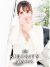 広島県広島市中区のヘルス SERENITY OASIS　真鍋　りこさんの画像サムネイル1