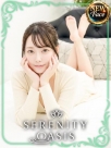 広島県広島市中区のヘルス SERENITY　平野　ももなさんの画像サムネイル5