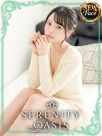 広島県広島市中区のヘルス SERENITY　平野　ももなさんの画像サムネイル3
