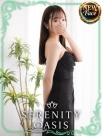 広島県広島市中区のヘルス SERENITY　三浦　ななさんの画像サムネイル3
