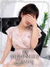 広島県広島市中区のヘルス SERENITY　天海　しいかさんの画像サムネイル1