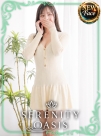 広島県広島市中区のヘルス SERENITY　浪川　すいかさんの画像サムネイル1