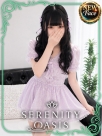 広島県広島市中区のヘルス SERENITY　一条　ななさんの画像サムネイル4
