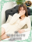 広島県広島市中区のヘルス SERENITY　森口　ななみさんの画像サムネイル2