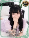 広島県広島市中区のヘルス SERENITY　一条　ななさんの画像サムネイル5