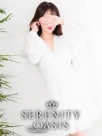 広島県広島市中区のヘルス SERENITY　叶美　けいさんの画像サムネイル2
