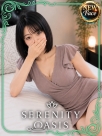 広島県広島市中区のヘルス SERENITY　岡本　まやさんの画像サムネイル2