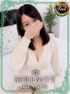 広島県広島市中区のヘルス SERENITY　前田　りえさんの画像サムネイル2
