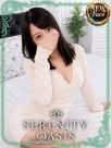 広島県広島市中区のヘルス SERENITY　前田　りえさんの画像サムネイル1