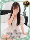 広島県広島市中区のヘルス SERENITY　望月　ありささんの画像サムネイル3