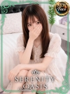 広島県広島市中区のヘルス SERENITY　安藤　もえりさんの画像サムネイル2