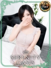 広島県広島市中区のヘルス SERENITY　白井　あやかさんの画像サムネイル1