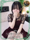 広島県広島市中区のヘルス SERENITY　羽生　ましろさんの画像サムネイル4