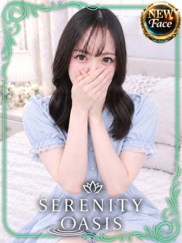 広島県広島市中区のヘルス SERENITY 桜井　かなさんの画像