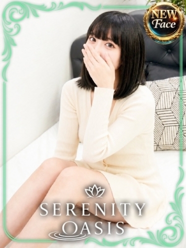 広島県広島市中区のヘルス SERENITY　篠塚　ゆいさんの画像