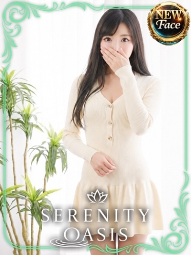 広島県広島市中区のヘルス SERENITY 森　ゆめさんの画像