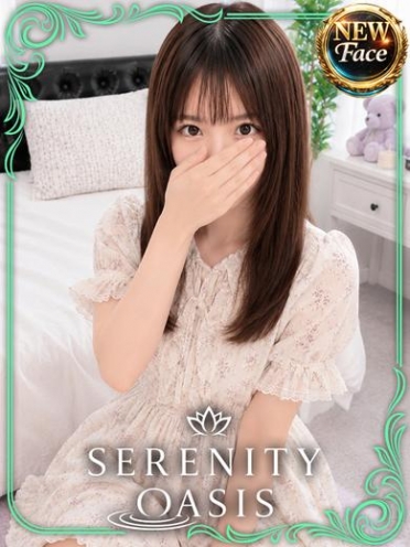 広島県広島市中区のヘルス SERENITY 安藤　もえりさんの画像