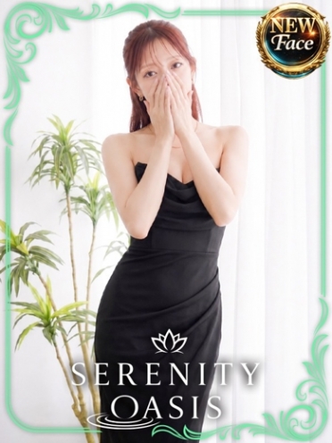 広島県広島市中区のヘルス SERENITY 夏野　みかさんの画像