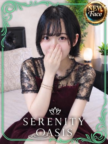 広島県広島市中区のヘルス SERENITY 羽生　ましろさんの画像