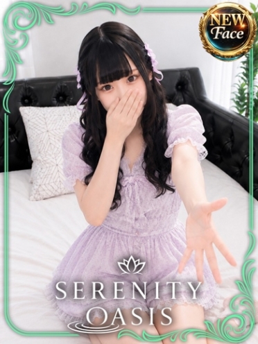広島県広島市中区のヘルス SERENITY　一条　ななさんの画像2