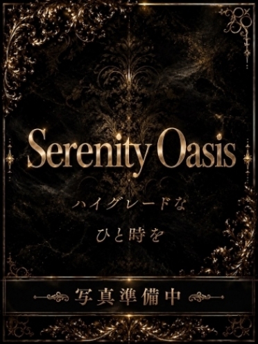 広島県広島市中区のヘルス SERENITY 桜井　かなさんの画像