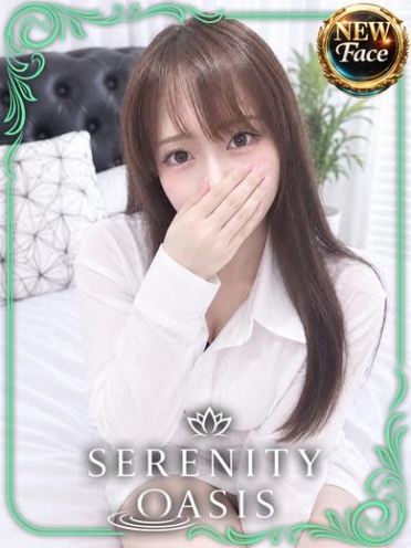 広島県広島市中区のヘルス SERENITY　水城　おとひめさんの画像