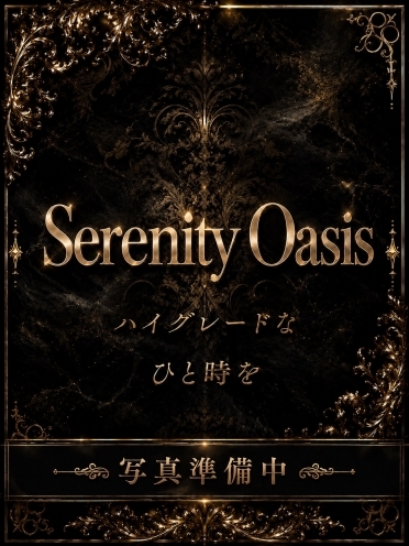 広島県広島市中区のヘルス SERENITY 川澄　はるさんの画像