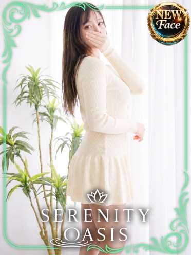 広島県広島市中区のヘルス SERENITY　浪川　すいかさんの画像2