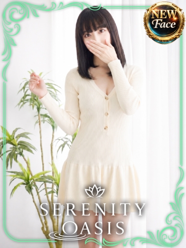 広島県広島市中区のヘルス SERENITY　篠塚　ゆいさんの画像5