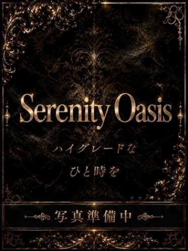広島県広島市中区のヘルス SERENITY 川澄　はるさんの画像