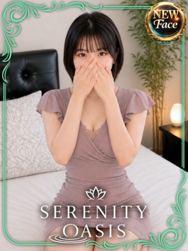 広島県広島市中区のヘルス SERENITY　塚本　ゆらさんの画像
