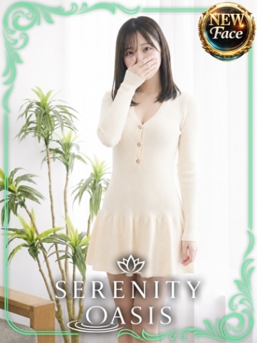 広島県広島市中区のヘルス SERENITY　森口　ななみさんの画像4