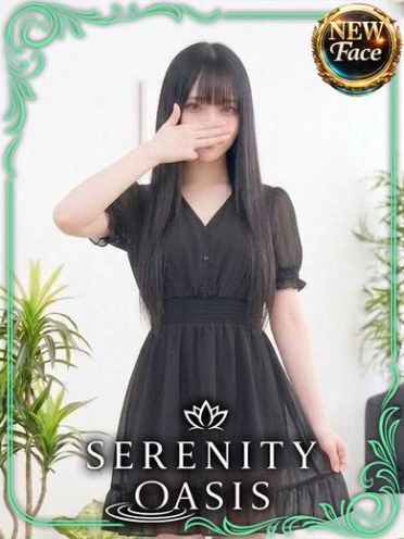 広島県広島市中区のヘルス SERENITY　谷川　みるくさんの画像4