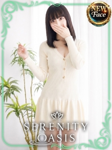 広島県広島市中区のヘルス SERENITY　篠塚　ゆいさんの画像5