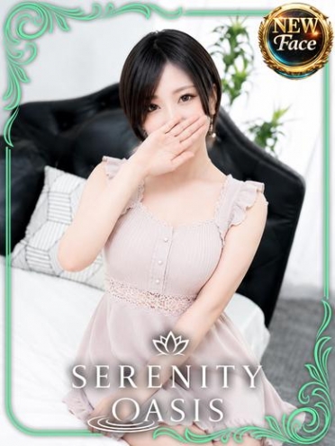広島県広島市中区のヘルス SERENITY 白井　あやかさんの画像