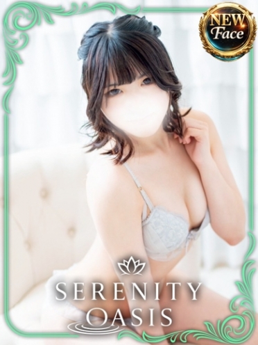 広島県広島市中区のヘルス SERENITY 荒川　せりなさんの画像