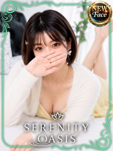 広島県広島市中区のヘルス SERENITY　東雲　さらさんの画像2