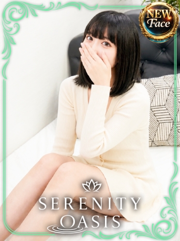 広島県広島市中区のヘルス SERENITY　篠塚　ゆいさんの画像1