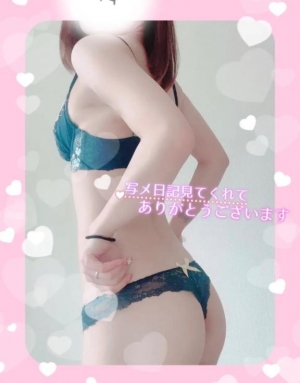 広島県広島市中区のヘルス SERENITYの写メ日記　ぬるぬる…する？?画像