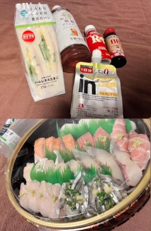 広島県広島市中区のヘルス SERENITYの写メ日記　います??♀?画像