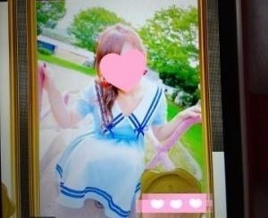 広島県広島市中区のヘルス SERENITYの写メ日記　?＃ にゃ にゃ ！画像